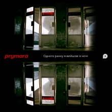  Prymara         